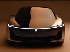 Tata Motors Car Of The Future: Electric Concept 'Avinya' Unveiled — Here's All About It