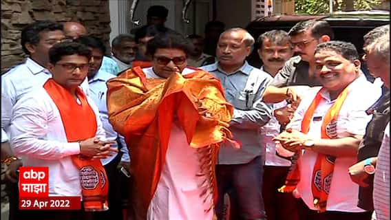 Shiv Sena Party Workers : Raj Thackeray यांच्या सभेबद्दल औरंगाबादेतील शिवसैनिकांचं काय मत?