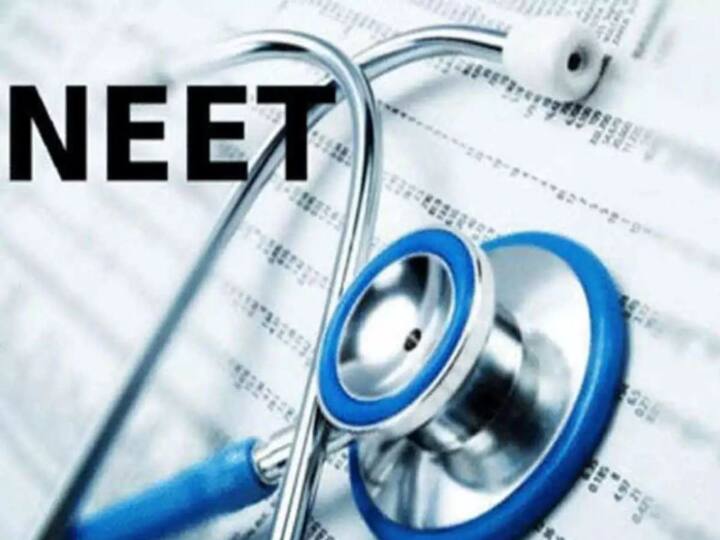 NEET PG Exam 2022 postpone fake notice viral on social media nbems issues notice regarding spoofed notices Marathi News NEET PG परीक्षा पुढे ढकललेली नाही; बनावट नोटीस व्हायरल झाल्यानंतर NBE चं स्पष्टीकरण