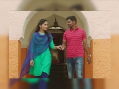 Samrenu Trailer : सम्या आणि रेणूची लव्ह स्टोरी; ‘समरेणूचा ट्रेलर प्रदर्शित