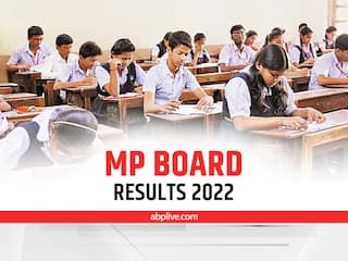 ​​MP Board 10th 12th Result 2022: 10वीं क्लास में नैन्सी दुबे और सुचिता ने मारी बाजी, जानें 12वीं में किसने टॉप की परीक्षा