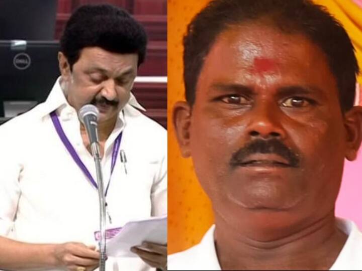 CM MK Stalin speech: திருவண்ணாமலை விசாரணை கைதி மரணம் - சட்டப்பேரவையில் முதலமைச்சர் விளக்கம்