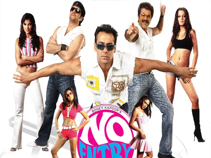 Salman Khan Anil Kapoor Fardeen Khan Isha Deol Lara Dutta Starrer No Entry Sequel No Entry Sequel: जल्द शुरू होने वाली है नो एंट्री सीक्वल की शूटिंग, सलमान खान संग ये कलाकार आएंगे नजर