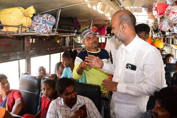 Bandi Sanjay Fire on CM KCR: నారాయణపేటలో బండి సంజయ్ 16వ రోజు ప్రజా సంగ్రామ యాత్ర | ABP Desam