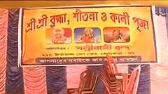 Maniktala: ডিজে বাজানোকে কেন্দ্র করে অশান্তি মানিকতলায়, দু'পক্ষের সংঘর্ষ | Bangla News