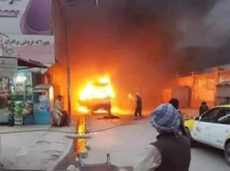 blasts on two vehicles in northern afghanistan kills at least 9 wound 13 Afghanistan Blast Afghanistan Blast : दोन बॉम्बस्फोटांनी हादरलं अफगाणिस्तान, 13 जण जखमी तर 9 लोकांचा मृत्यू