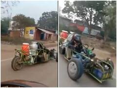 Watch: क्रिएटिव गाड़ी पर दूध बेचता नजर आया शख्स, इन्नोवेशन पर फिदा हुए आनंद महिंद्रा 