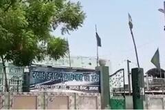 Agra Cantt Station से हटाया जाएगा मजार, रेलवे ने दिया नोटिस | UP News