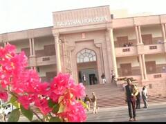 Jodhpur News: नाबालिग बेटे की सगाई पर पिता को हुई थी जेल, अब हाईकोर्ट ने राहत देते हुए कही ये बात