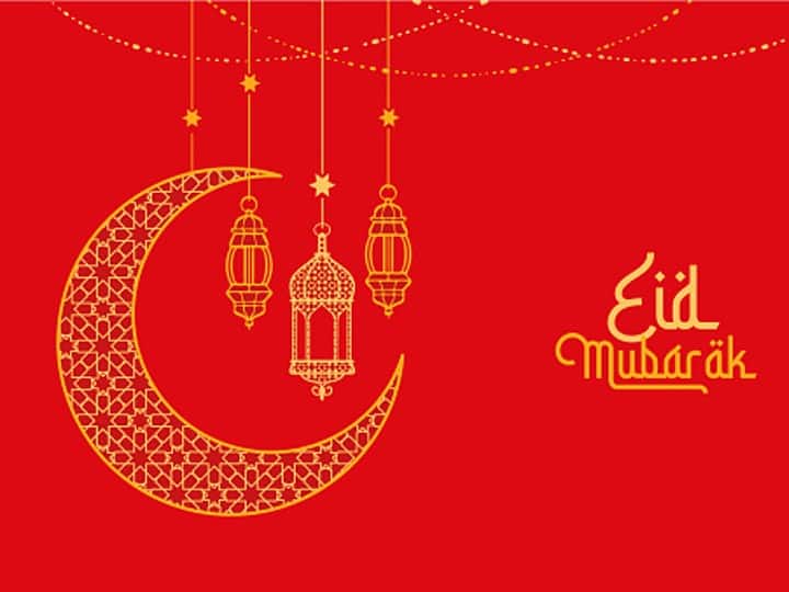 Happy Eid Al Fitr 2022 Wishes Message Eid Mubarak Wishes Eid Images HD Photos Eid Mubarak 2022: Send These Warm Wishes To Your Loved Ones On This Eid Al Fitr