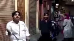 Viral Video: लाउडस्पीकर की आवाज हुई कम तो नगाड़ा बजा दी जा रही इफ्तारी की सूचना