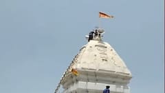 Uttar Pradesh: यूपी सरकार के आदेश का दिख रहा है असर, शहर-शहर हट रहे हैं Loudspeaker