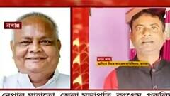 Jhalda: তপন কান্দু খুনে নেপাল মাহাতোকে ২ ঘণ্টা জিজ্ঞাসাবাদ CBI-এর।Bangla News