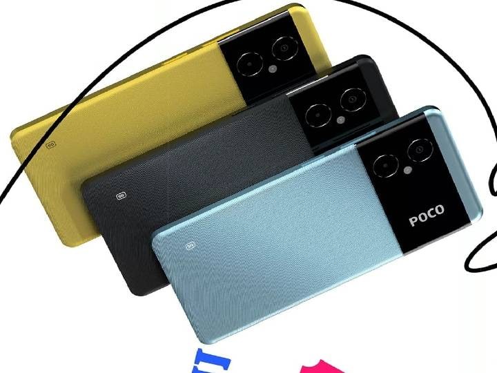 Poco M4 5G Launched in India Price From Rs 12999 Check Specifications Features Offers Poco M4 5G: దేశంలో అత్యంత చవకైన 5జీ ఫోన్ వచ్చేసింది - ధర రూ.11 వేలలోపే - ఫీచర్లు ఎలా ఉన్నాయో చూశారా?