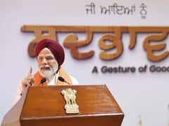 सिख प्रतिनिधिमंडल से मिले पीएम मोदी, कहा- दुनिया पर छाप छोड़ रहा है भारत, देखें तस्वीरें