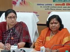 Fatehpur News: फतेहपुर में केंद्रीय मंत्री स्मृति ईरानी ने छात्रों को बांटे टैबलेट, विकास के मुद्दे पर कही ये बड़ी बात