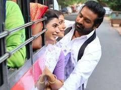 KVRK clics: காத்துவாக்குல ரெண்டு காதல் படம் ஸ்டில்ஸ்!