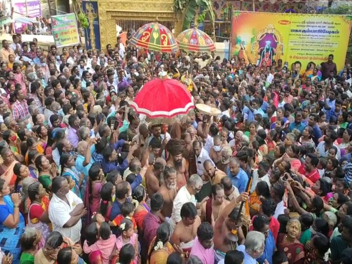 சீர்காழியில் நூற்றாண்டுகள் பழமையான புற்றடி மாரியம்மன் கோயில் குடமுழுக்கு