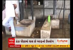 મહેસાણાઃ બરફની ફેક્ટરીમાં ગંદકીના ઢેર, જુઓ વીડિયો