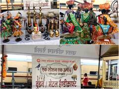 Jodhpur News: रेल यात्रियों के आकर्षण का केंद्र बना वुडन मेटल हैंडीक्राफ्ट कियोस्क, संचालक भी हुए खुश