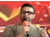 Aamir Khan Majha Katta: आमिर खानचं शेतकऱ्यांना गिफ्ट, 'सत्यमेव जयते फार्मर कप' या स्पर्धेची घोषणा