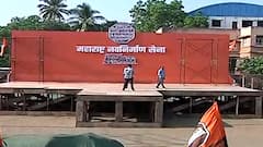 Raj Thackeray की औरंगाबाद रैली की कैसी चल रही तैयारियां, देखिए ग्राउंड रिपोर्ट