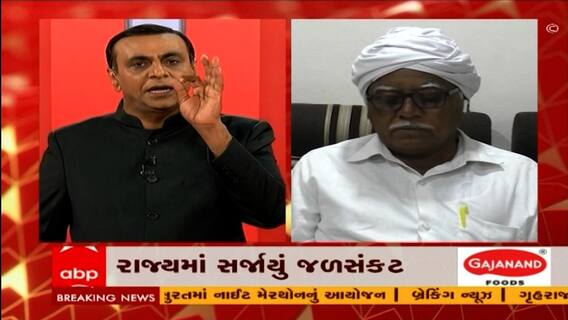 હું તો બોલીશ : પુરતું પાણી તો પૂરું પાડો સરકાર