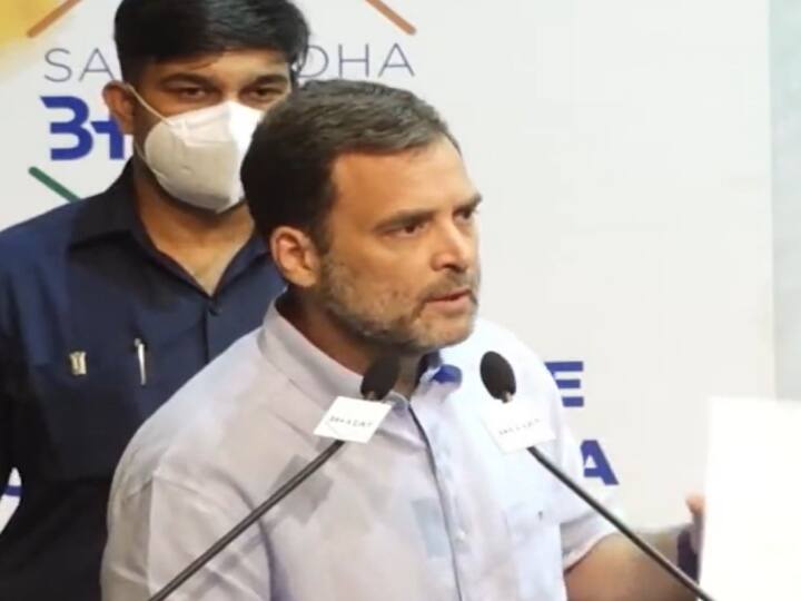 Hyderabad No permission to Rahul Gandhi meeting in Osmania University OU Rahul Gandhi Meet : రాహుల్ గాంధీకి షాక్, ఓయూలో సభకు నో పర్మిషన్