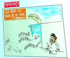 Irfan Ka Cartoon: जेल के बाहर आजम खान का इंतज़ार करते दिखे शिवपाल, इरफान ने कार्टून में यूं ली चुटकी