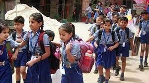 School Management decided to Close the School before 12 noon In Amritsar due Heat and temperature ਅੱਤ ਦੀ ਗਰਮੀ ਤੇ ਲੂ ਦਾ ਕਹਿਰ ,ਅੰਮ੍ਰਿਤਸਰ 'ਚ ਪ੍ਰਬੰਧਕਾਂ ਨੇ 12 ਵਜੇ ਤੋਂ ਪਹਿਲਾਂ ਸਕੂਲ ਬੰਦ ਕਰਨ ਦਾ ਲਿਆ ਫੈਸਲਾ