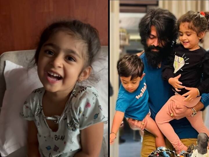 Watch Video: Yash shares a cute video of his daughter talking about kgf rocky bhai Watch Video: “ரா ரா ராக்கிபாய் : குட்டி யஷ் பேசிய அதகள வீடியோ