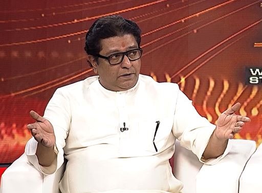 Raj Thackeray Majha katta : भोंगा हा धार्मिक नाही तर सामाजिक विषय, प्रत्येकाने आपला धर्म घरात ठेवावा : राज ठाकरे