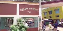 Bankura News: দ্বিতীয় স্ত্রীকে আগুনে পুড়িয়ে হত্যা, স্বামী ও প্রথম স্ত্রীকে যাবজ্জীবন কারাদন্ডের নির্দেশ