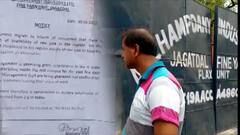 Jagaddal: অর্জুনের দিল্লি যাওয়ার দিনই জগদ্দলে বন্ধ জুটমিল, কর্মহীন অসংখ্য কর্মী।Bangla News