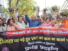 Delhi News: दिल्ली बीजेपी ने पेट्रोल-डीजल पर वैट को कम करने के लिए किया प्रदर्शन, केजरीवाल सरकार पर लगाए ये आरोप