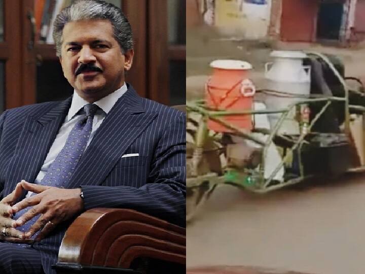 Watch The Coolest Thing Anand Mahindra Has Seen In A While Watch Video: ரேஸ் காரில் பால் கேன்! அடடே சொன்ன ஆனந்த் மஹிந்திரா!! நேரில் சந்திக்க விருப்பம்!!