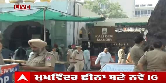 Patiala 'ਚ ਸੁਰੱਖਿਆ ਬਰਕਰਾਰ ਰੱਖਣ ਲਈ ਵੱਡੀ ਗਿਣਤੀ 'ਚ ਪੁਲਿਸ ਤਾਇਨਾਤ