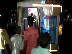 சீர்காழி அருகே அரசுப்பேருந்து கவிந்து விபத்து - 40 பேருக்கு மருத்துவமனையில் சிகிச்சை