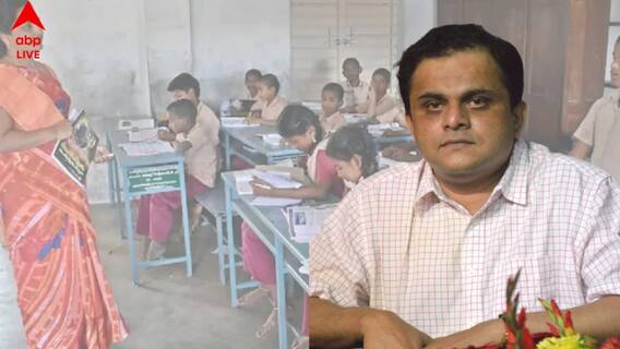 School Education: নতুন কমিটির মেয়াদ একবছর, স্কুলশিক্ষায় পুরনো কমিটি ভাঙলেন শিক্ষামন্ত্রী।Bangla News