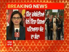 ਹਿੰਦੂ ਜਥੇਬੰਦੀਆਂ ਵੱਲੋਂ ਪਟਿਆਲਾ ਬੰਦ ਦਾ ਸੱਦਾ, ਪ੍ਰਸ਼ਾਸਨ ਵੱਲੋਂ ਧਾਰਾ 144 ਕੀਤੀ ਲਾਗੂ