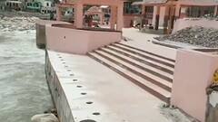 Char Dham Yatra 2022: चारधाम यात्रा के लिए Haridwar से यात्रियों का पहला जत्था रवाना