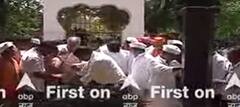 Raj Thackerey reaches at Sambhaji Maharaj Memorial to pay his tribute | First on ABP
