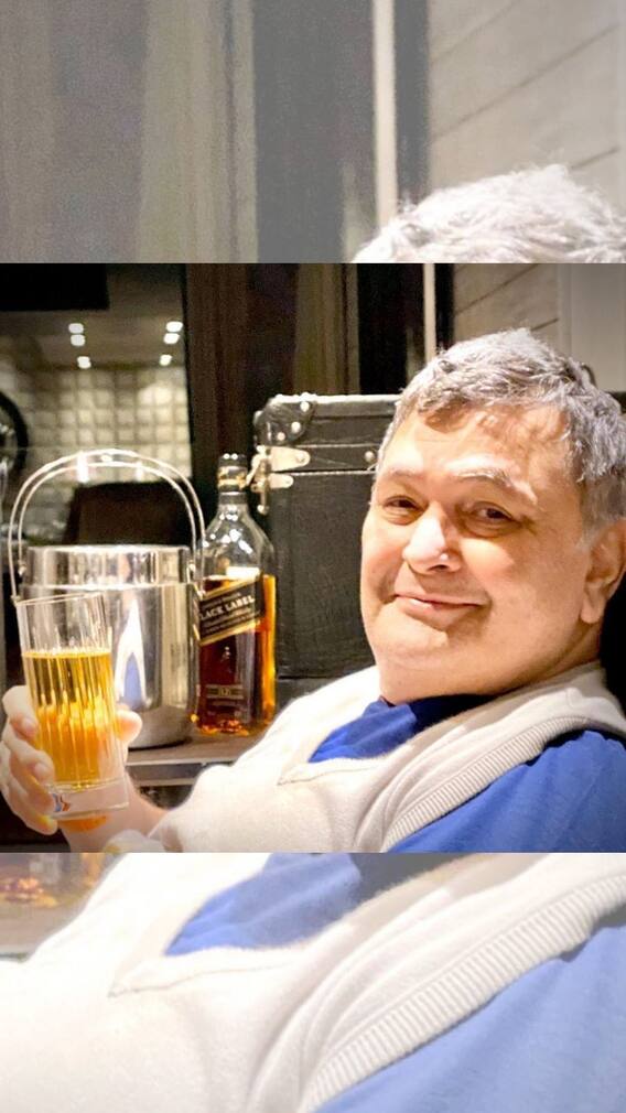 অচেনা ঋষি