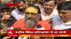 Kali Mata Mandir ਦੇ ਪੰਡਿਤ ਨੇ SSP ਦੀ ਕਾਰਵਾਈ ਦੀ ਕੀਤੀ ਸ਼ਲਾਘਾ, ਝੜਪ ਨੂੰ ਦੱਸਿਆ ਸਾਜ਼ਿਸ਼