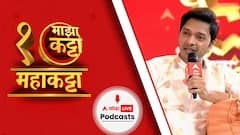 Majha Maha Katta Podcast : माझा महाकट्टा पॉडकास्ट : Shreyas Talpade  यांच्याशी गप्पा