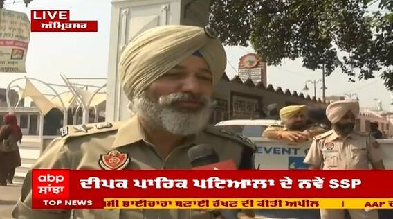 ਦੁਰਗਿਆਨਾ ਮੰਦਿਰ ਸਮੇਤ Amritsar 'ਚ ਕਈ ਥਾਵਾਂ 'ਤੇ Punjab Police ਨੇ ਵਧਾਈ ਸੁਰੱਖਿਆ