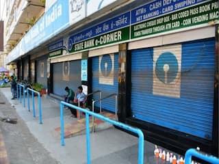 Bank Holidays in May: આ મહિને આટલા દિવસ રહેશે બેંકો બંધ, જુઓ લિસ્ટ