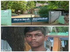 சாதி கயிறு கட்டுவதில் பள்ளி மாணவர்களுக்கிடையே மோதல் - சிகிச்சை பெற்ற மாணவர் உயிரிழப்பு