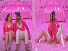 Watch: जरा तवे देहिया में आम्रपाली दुबे और प्रदीप पांडे चिंटू का दिखा जबरदस्त रोमांस, सिजलिंग केमिस्ट्री ने उड़ाए फैंस के होश