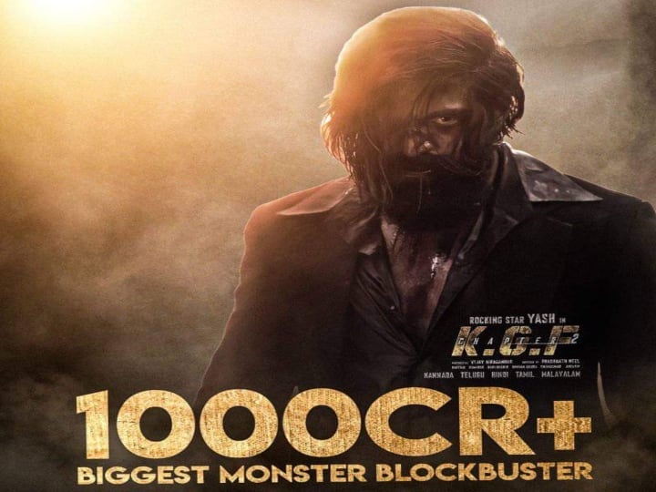 KGF Chapter 2 has crossed 1000 Crs Gross Mark at the WW Box Office கோலிவுட் செய்யாத சாதனை! ரூ1000 கோடி வசூலித்து கெத்துகாட்டிய ‘கேஜிஎப் 2’! தொடரும் வேட்டை.!